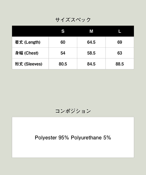 glamb グラム Turtleneck Jersey ジャージー 送料無料 atfacc_18