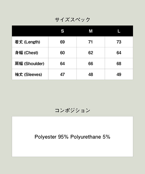 2026 春 先行予約 2月下旬〜3月上旬入荷予定 glamb グラム Willow Crepe Cardigan カーディガン 送料無料 キャンセル不可 atftps_17