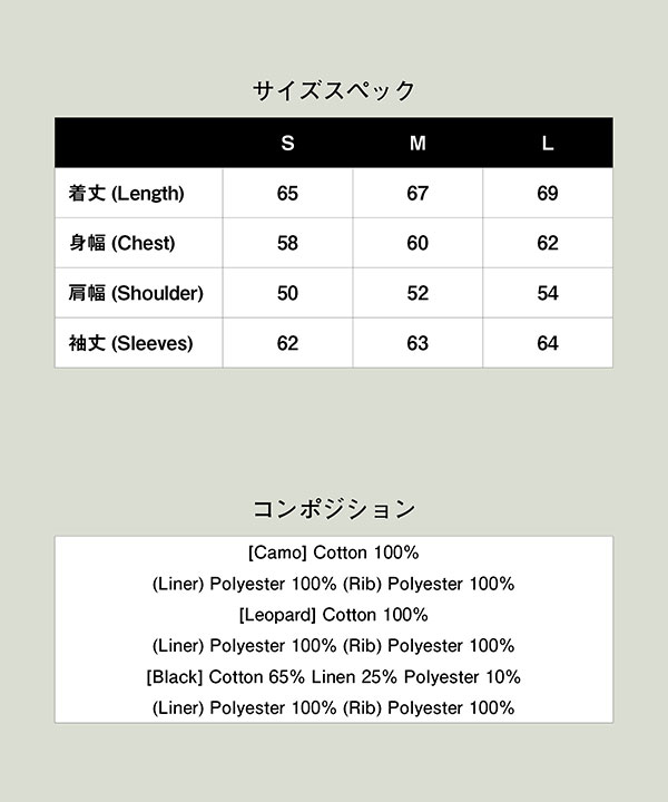 2026 春 先行予約 3月上旬〜中旬入荷予定 glamb グラム Blow Reversible Bomber Jacket ジャケット 送料無料 キャンセル不可 atfjkt_18