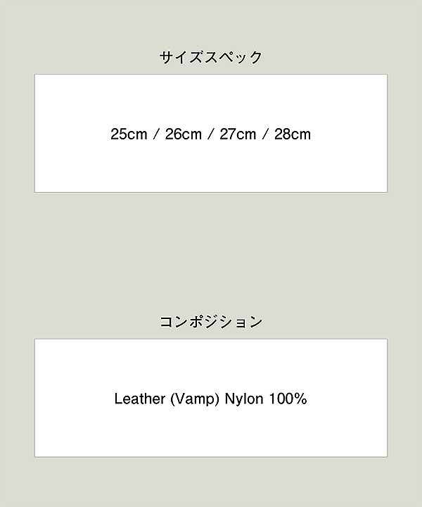 2026 夏 先行予約 6月中旬〜下旬入荷予定 glamb グラム Mixture Country Shoes ミクスチャーカントリーブーツ キャンセル不可 atfacc_19