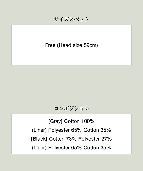 2026 夏 先行予約 6月中旬〜下旬入荷予定 glamb グラム Deformed Casquette キャスケット 送料無料 キャンセル不可 atfcap_19