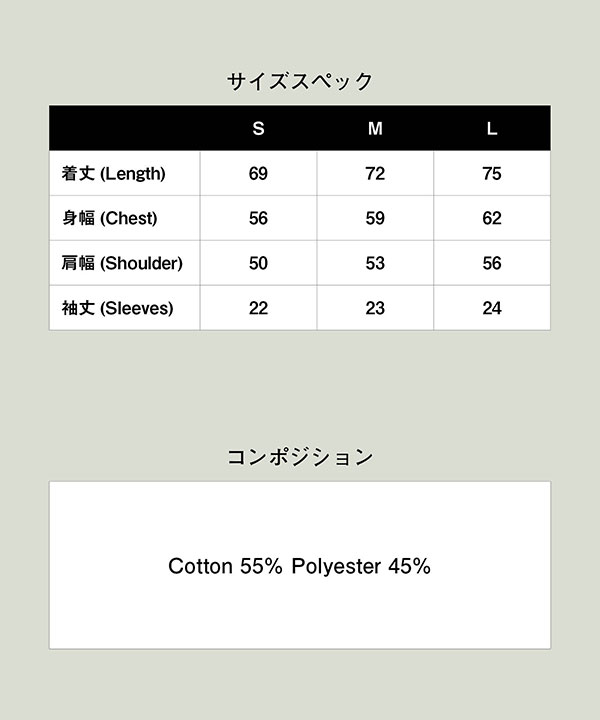 2026 夏 先行予約 6月中旬〜下旬入荷予定 glamb グラム Resort Beads Shirt シャツ リゾートビーズシャツ キャンセル不可 atftps_18