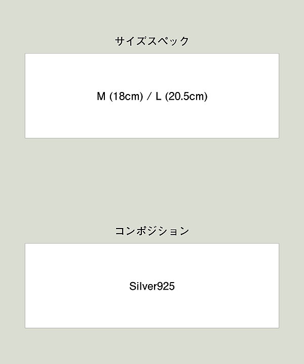 2026 夏 先行予約 7月中旬〜下旬入荷予定 glamb グラム MARO Watch 腕時計 マロウォッチ 送料無料 キャンセル不可 atfacc_14