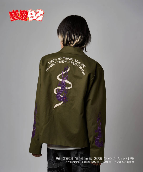 glamb×幽遊白書 glamb グラム Kokuryuha JKT メンズ ジャケット コラボ 送料無料 atfjkt glamb×幽遊白書 glamb グラム Kokuryuha JKT メンズ ジャケット コラボ