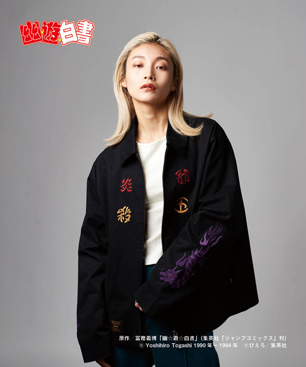 glamb×幽遊白書 glamb グラム Kokuryuha JKT メンズ ジャケット コラボ