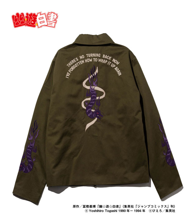 glamb×幽遊白書 glamb グラム Kokuryuha JKT メンズ ジャケット コラボ