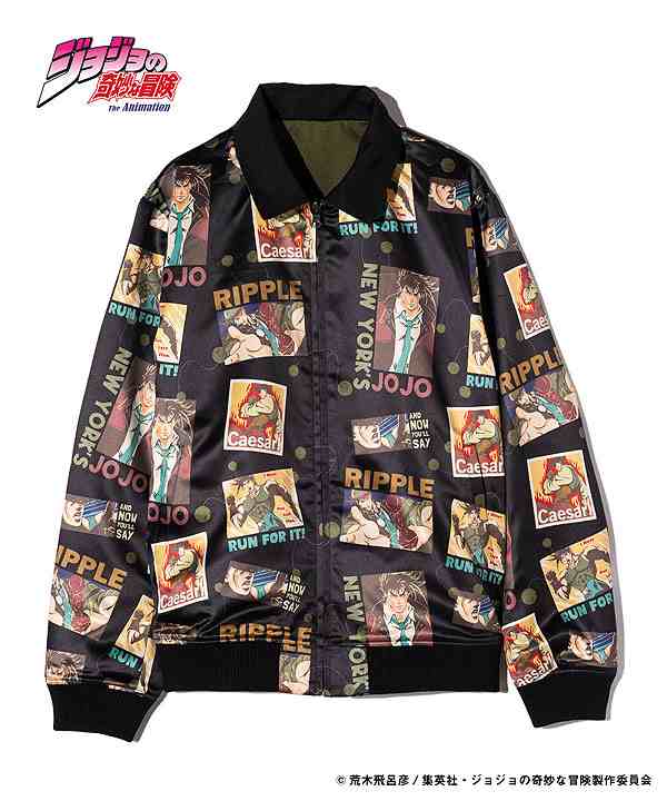 glamb×ジョジョの奇妙な冒険 glamb グラム Joseph Joestar Jacket メンズ ジャケット コラボ atfjkt