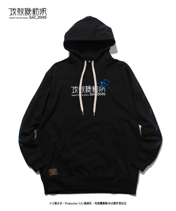 SAC_2045 hoodie / エスエーシー2045フーディ 【攻殻機動隊SAC_2045