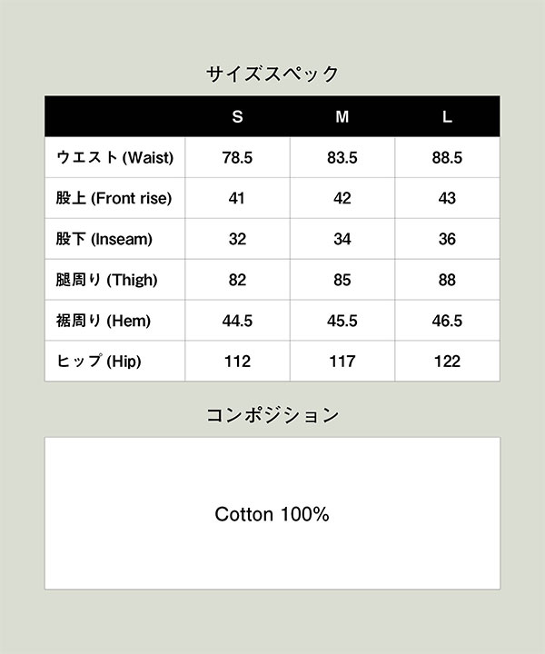 2026 夏 先行予約 6月下旬〜7月上旬入荷予定 glamb グラム Unplugged Cropped Denim パンツ 送料無料 キャンセル不可 atfpts_18