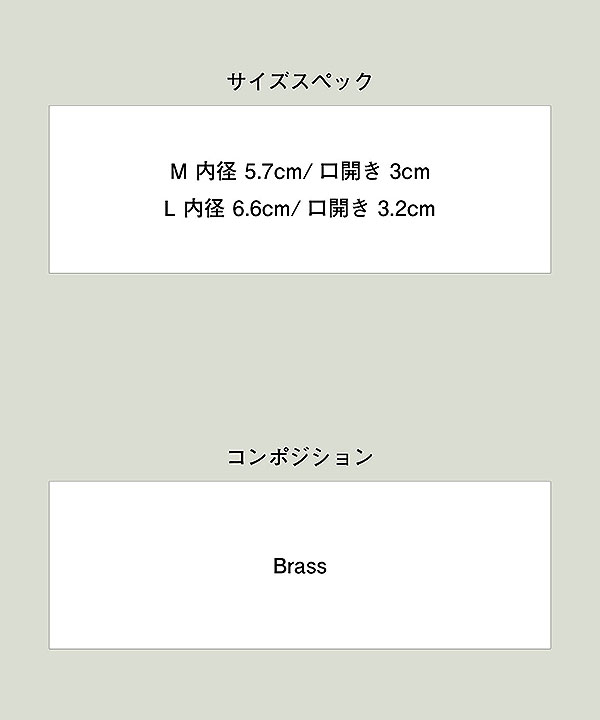 2026 秋 先行予約 8月下旬〜9月上旬入荷予定 glamb グラム Barbed Wire Half Bangle バングル 送料無料 キャンセル不可 atfacc_7