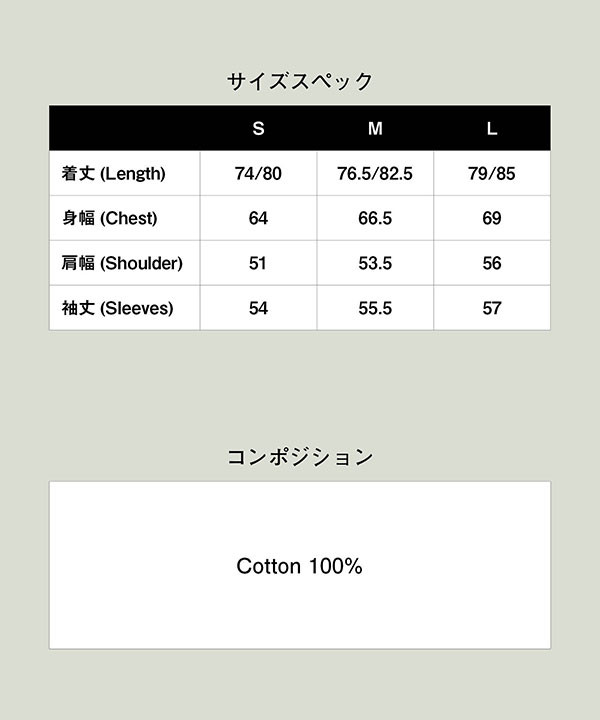 2026 秋 先行予約 8月下旬〜9月上旬入荷予定 glamb グラム Synth Leather Button Down Shirt レザー シャツ  送料無料 atfjkt_13