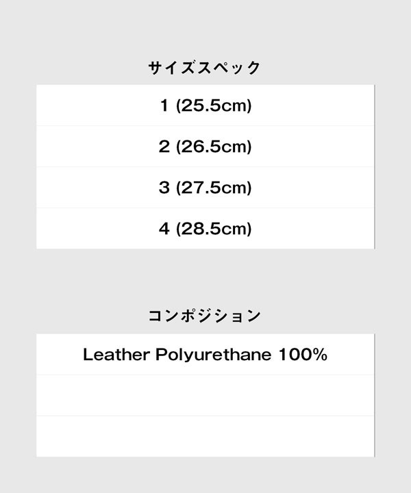 glamb グラム Drape Long Boots ブーツ 送料無料 atfaccの通販はau PAY