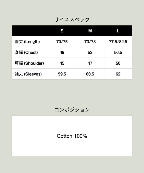 glamb グラム Loose Neck Long Sleeves T-Shirt ルーズネック ロングスリーブ Tシャツ 長袖 ロンT 送料無料 atftps_18