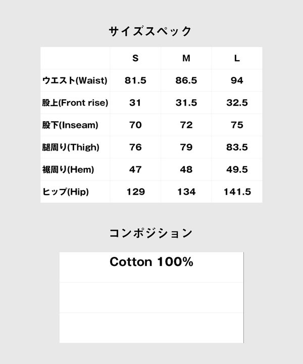 glamb グラム Overlap Waist Denim オーバーラップウエストデニム パンツ 送料無料 atfpts