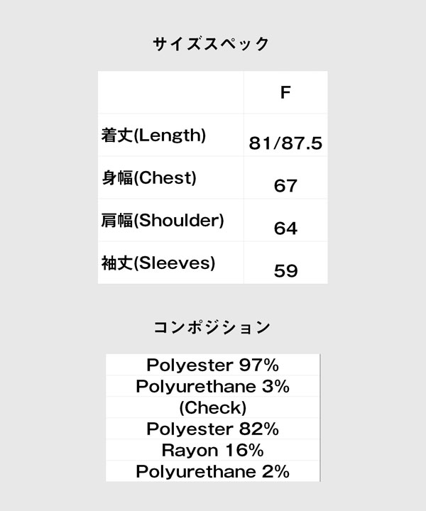 glamb グラム Double Layered Shirt ダブル レイヤードシャツ 送料無料 atftpsの通販は glamb グラム Double Layered Shirt ダブル レイヤードシャツ 送料無料 atftpsの通販は