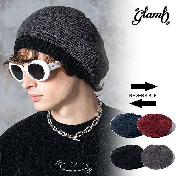 2025 秋 先行予約 10月下旬〜11月上旬入荷予定 glamb グラム Reversible Knit Beret ベレー帽 送料無料 キャンセル不可 atfcap