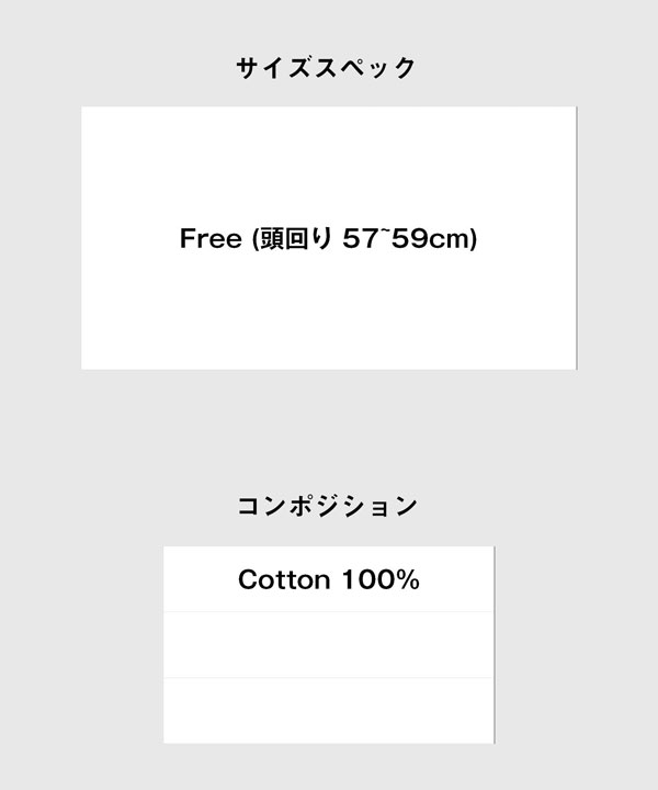 30％OFF SALE セール glamb グラム Compact Brim Tweed Casquette atfcap_19