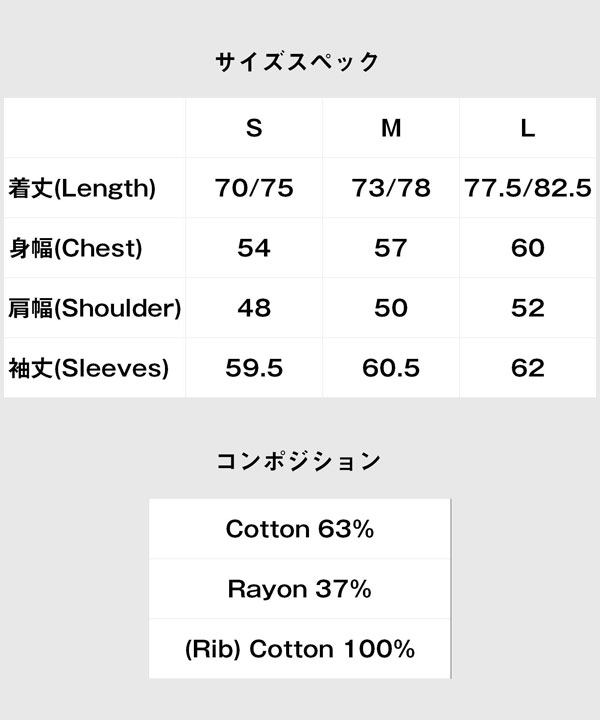 20％OFF SALE セール glamb グラム Loose Neck Cutsew カットソー atftps_13