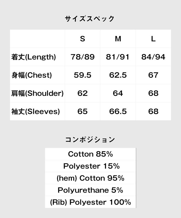 20％OFF SALE セール glamb グラム Layered Creed Hoodie パーカー atftps_18