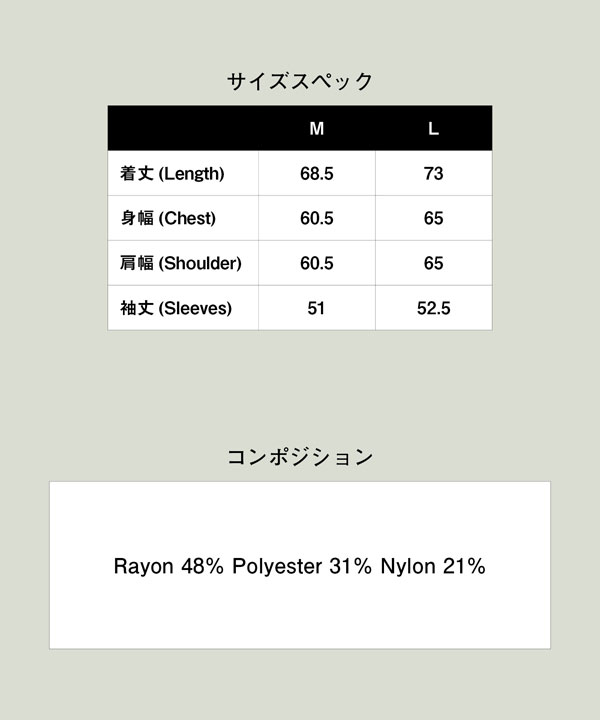 glamb グラム Eaten Apple Turtle Neck Knit ニット 送料無料 atftps_14