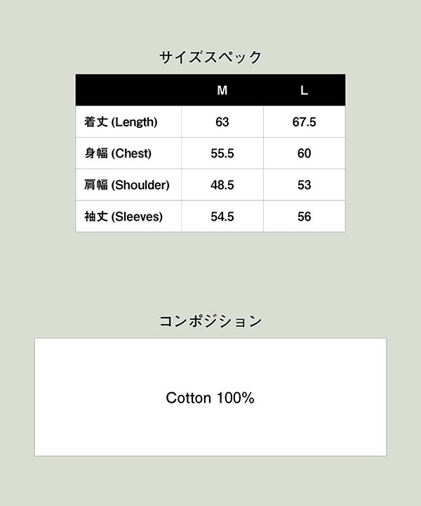 2026 秋 先行予約 8月下旬〜9月上旬入荷予定 glamb グラム Additional Pocket Rib Knit ニット 送料無料 キャンセル不可 atftps_15