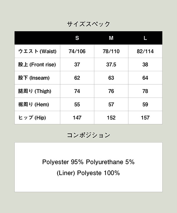 2026 秋 先行予約 8月上旬〜中旬入荷予定 glamb グラム Willow Crepe Pants パンツ ウィロークレープパンツ キャンセル不可 atfpts_19