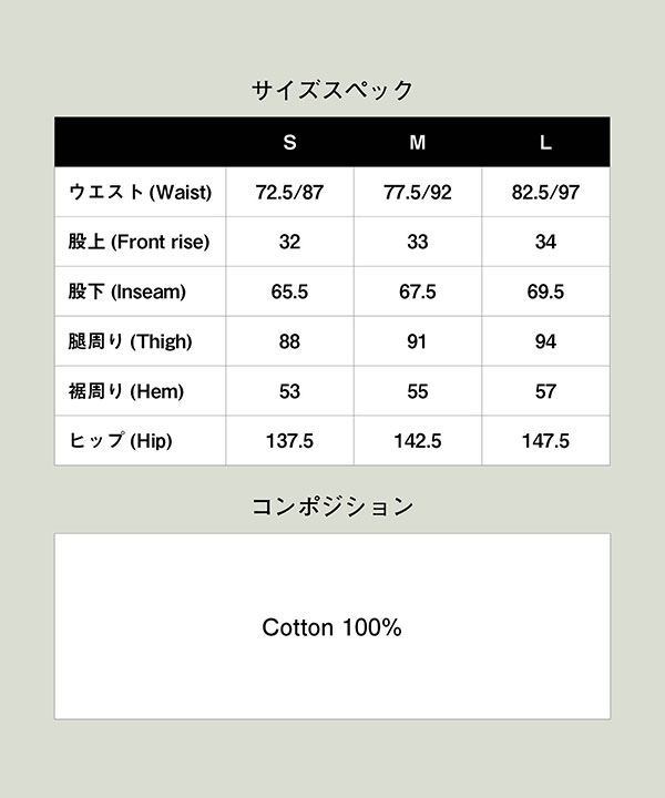 2026 秋 先行予約 10月下旬〜11月上旬入荷予定 glamb グラム Fade Asymmetry Cargo Pants パンツ 送料無料 キャンセル不可 atfpts_19