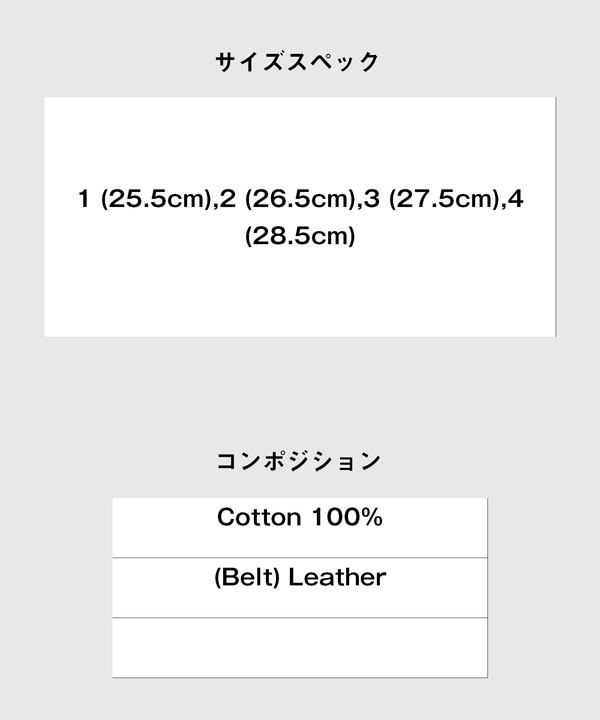 30％OFF SALE セール glamb グラム Shark Sole Canvas Sneakers スニーカー 送料無料 atfacc_19