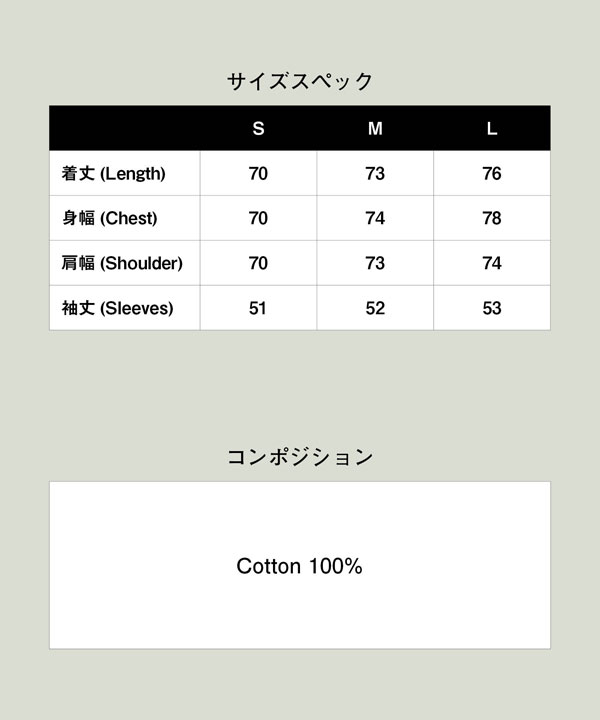 glamb グラム Rebirth Damage Sweat スウェット 送料無料 atftps_18