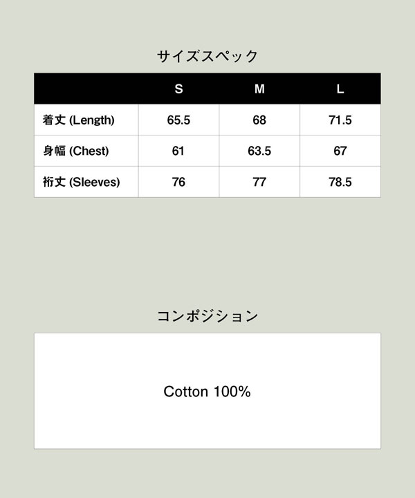 glamb グラム Spin Logo Velour Sweat スウェット 送料無料 atftps_17