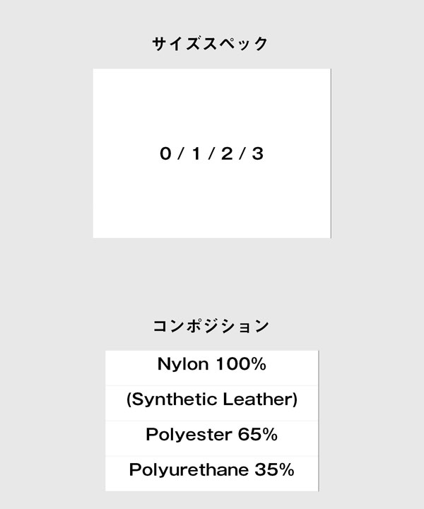 20％OFF SALE セール glamb グラム Stash Pocket Sneakers スタッシュ