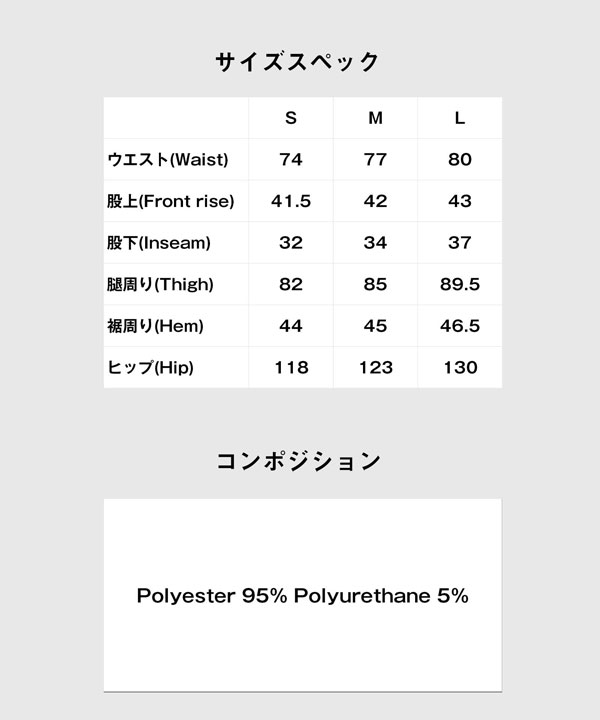 glamb グラム Glamour Crepe Cropped Pants パンツ 送料無料 atfpts_17