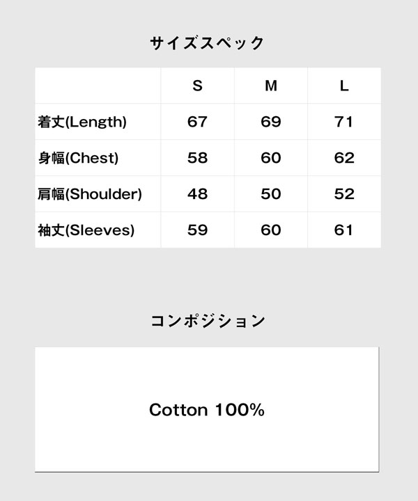 glamb グラム Glitter Check Shirt グリッターチェックシャツ atftps_18