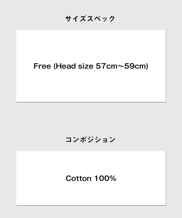 glamb グラム TIME TRAVELER Cap (GEAR 010) タイムトラベラーキャップ atfcap_18