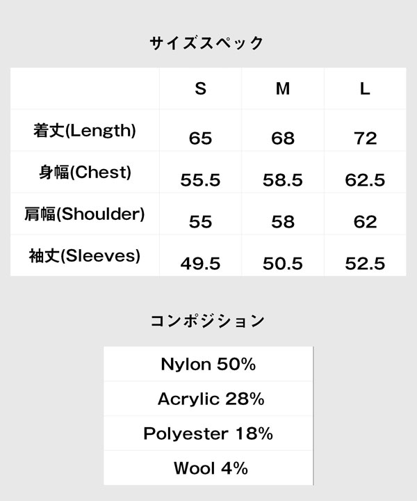 40％OFF SALE セール glamb グラム Mesh Border Knit メッシュボーダーニット ニット 送料無料 atftps
