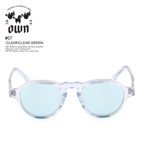 OWN オウン #07 CLEAR/CLEAR GREEN メンズ サングラス パイロットグラス メガネ 送料無料 ストリート atfacc