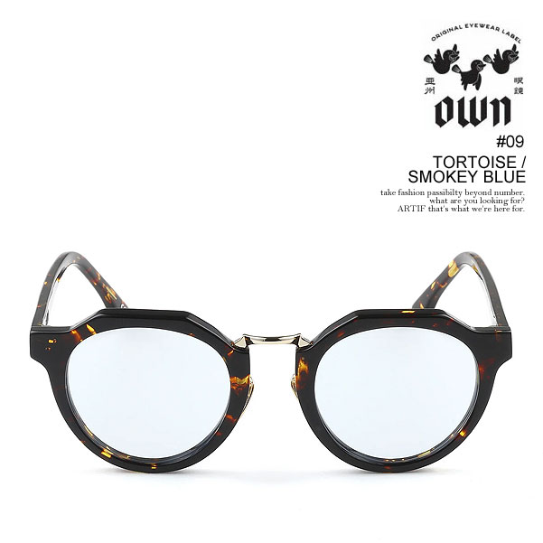 OWN オウン #09 TORTOISE/SMOKEY BLUE メンズ サングラス ボストンタイプ メガネ カラーレンズ 送料無料 ストリート atfacc