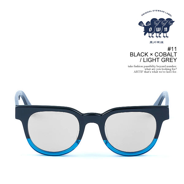 OWN オウン #11 BLACK×COBALT/LIGHT GREY メンズ サングラス メガネ カラーレンズ ボストンタイプ atfaccの通販は
