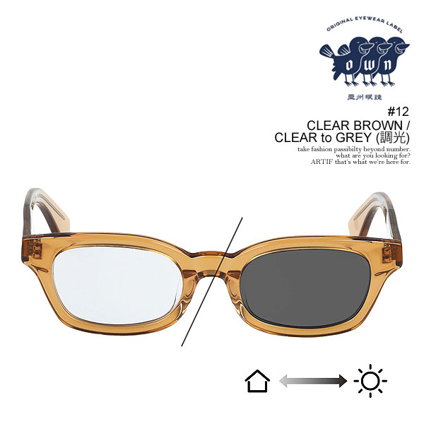 OWN オウン #12 CLEAR BROWN / CLEAR to GREY (調光) メンズ サングラス アイウェア メガネ 調光レンズ ウェリントンタイプ 送料無料 atfacc