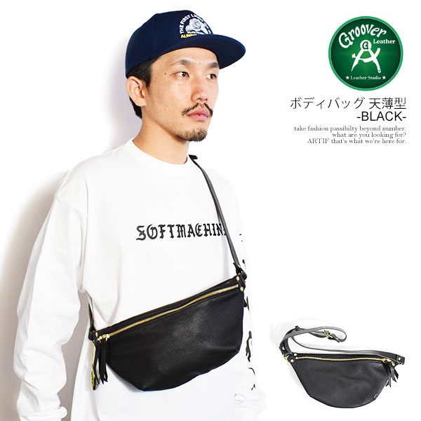 GROOVER LEATHER グルーバーレザー ボディバッグ 天薄型 -BLACK- メンズ バッグ ショルダーバッグ ボディバッグ レザー atfacc