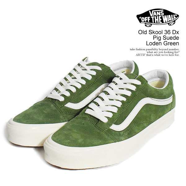 VANS バンズ Old Skool 36 Dx Pig Suede Loden Green メンズ スニーカー オールドスクール 送料無料 ストリート atfacc