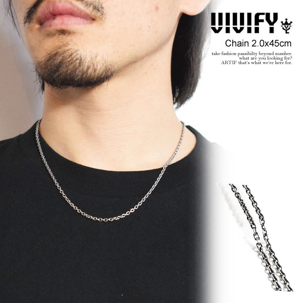 VIVIFY ビビファイ Chain 2.0x45cm メンズ ネックレス ネックレスチェーン あずきチェーン atfaccの通販は 7,150円