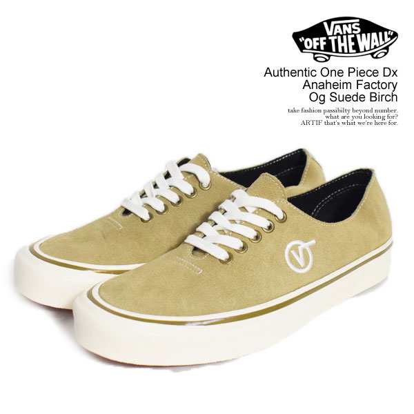 VANS バンズ Authentic One Piece Dx Anaheim Factory Og Suede Birch メンズ スニーカー シューズ オーセンティック 送料無料 atfacc