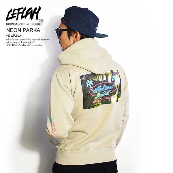 30 Off Sale セール Leflah レフラー Neon Parka Beige メンズ パーカー スウェット 裏起毛 ストリート 送料無料 Atftpsの通販はau Pay マーケット Artif アーティフ