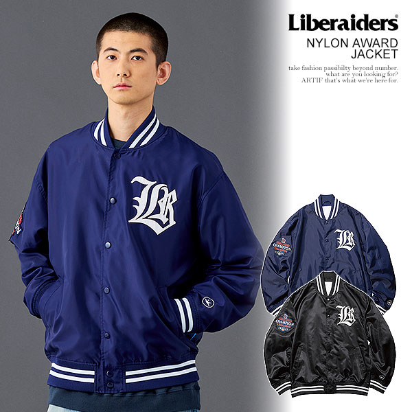 Liberaiders リベレイダース NYLON AWARD JACKET メンズ ジャケット スタジアムジャケット スタジャン 送料無料 ストリート atfjkt