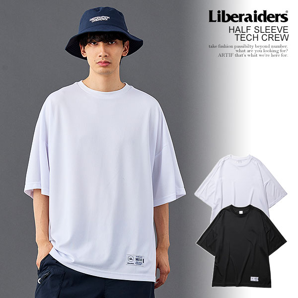 Liberaiders リベレイダース HALF SLEEVE TECH CREW メンズ Tシャツ 5分袖 メッシュTシャツ 送料無料 ストリート atftps