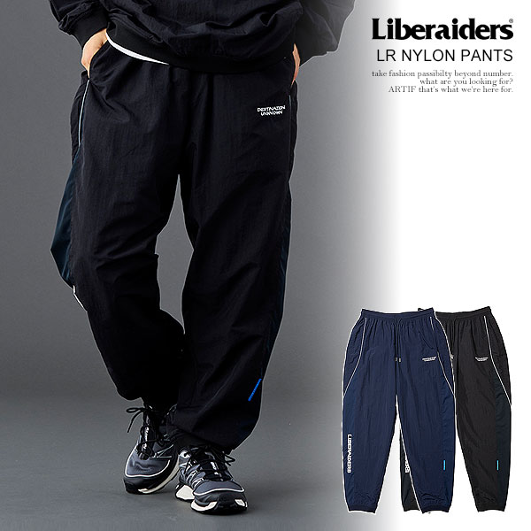 Liberaiders リベレイダース LR NYLON PANTS メンズ パンツ イージーパンツ ナイロンパンツ 送料無料 ストリート atfpts