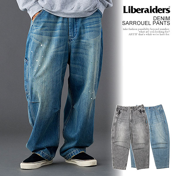 Liberaiders リベレイダース DENIM SARROUEL PANTS メンズ パンツ デニムパンツ サルエルデニム 送料無料 ストリート atfpts