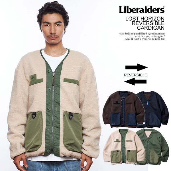 30％OFF SALE セール Liberaiders リベレイダース LOST HORIZON REVERSIBLE CARDIGAN メンズ カーディガン atfjkt