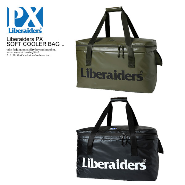 Liberaiders PX リベレイダース Liberaiders PX SOFT COOLER BAG L メンズ クーラーボックス ソフトクーラー 送料無料 ストリート atfacc